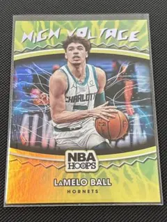 LaMelo Ball 2021-22 Panini Hoops