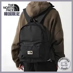 【韓国限定】ノースフェイス　スタンダードデイパック　ブラック　ホワイトレーベルのサムネイル