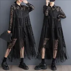 新品 大きいサイズ 贅沢レース シースルー フリンジ ワンピース春秋長袖