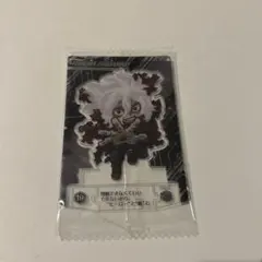 Item thumbnail for item cd8f5f65-48f9-4582-b24a-063caea7ec5a