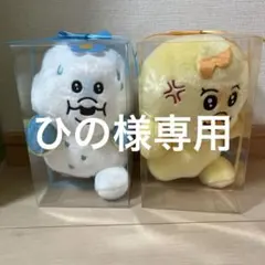 おぱんちゅうさぎ　プレゼントBOX入りぬいぐるみ