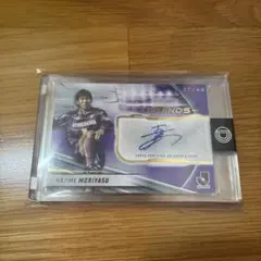 topps Jリーグ　デラックス　森保 一 レジェンズオートグラフカード