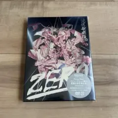 滝沢歌舞伎ZERO 初回生産限定盤 DVD