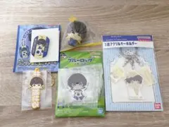 ブルーロック 蜂楽廻 まとめ売り