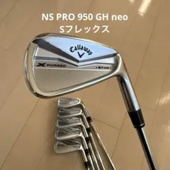 Item thumbnail for item b84778b6-53e8-462d-84ba-55dcff5729b0