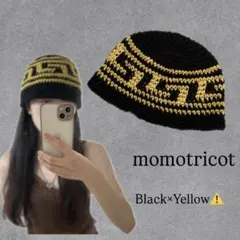 クラッシャーハット　ブラック×イエロー　雷紋　バケハ　ビーニー　ニット帽