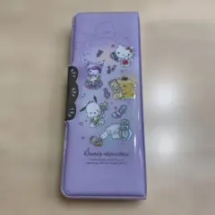 サンリオキャラクターズ 筆箱 ペンケース パープル