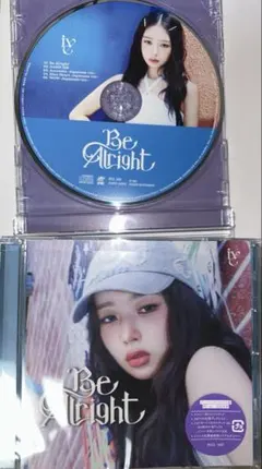 ive be alright レイ　ソロジャケット　通常盤　CD セット