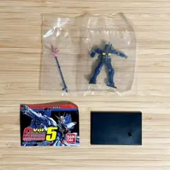 ガンコレ5　ガンダム　ティターンズカラー(ビーム・ジャベリン)　初回限定