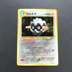 たけのこのSATO様 リクエスト 10点 まとめ商品