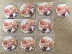 プロセカ 天馬司 8B 缶バッジ 10点 ホログラム