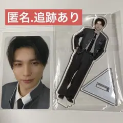 日プ新世界 KO1KEYZ コイキーズ 後藤結 アクスタ ネームプレート