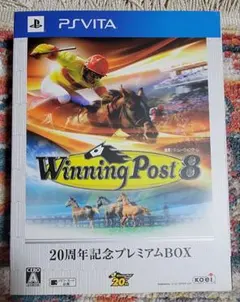 2026年最新】Winning Post 8 20周年記念プレミアムBOXの人気アイテム