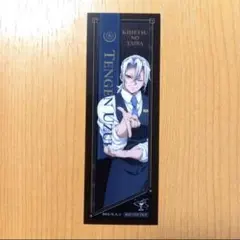 Item thumbnail for item 10b6a1dc-dc2d-4435-8d2a-c00950d720ec