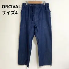 ORCIVAL オーシバル デニム イージーパンツ ワイド ロゴ刺繍 サイズ4のサムネイル