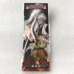 2026年最新】bleach 日番谷冬獅郎 缶バッジの人気アイテム - メルカリ