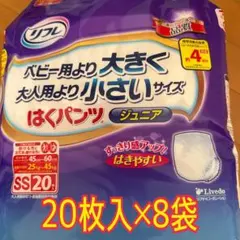 Item thumbnail for item 01f83f7c-27b9-4418-97cc-f47e1ef535f5