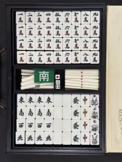 2026年最新】麻雀牌 レトロの人気アイテム - メルカリ