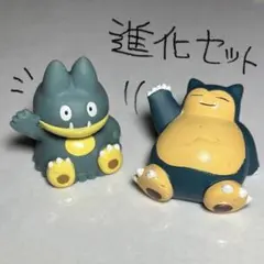 【ゴンベ カビゴン】ポケモン ソフビ 指人形 2体セット