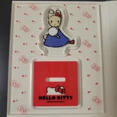 ハローキティ 50周年 シークレットミニアクリルスタンド