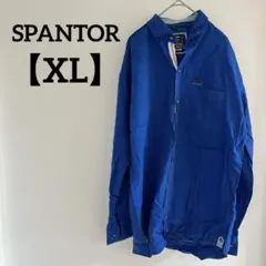レア❣️SPANTOR【XL】 青 ブルー　長袖 シャツ　レディース　メンズ