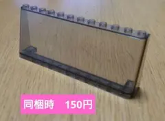 Ryo51511様 リクエスト 10点 まとめ商品