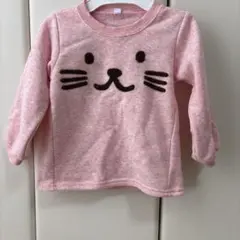 Item thumbnail for item 0c95dc4a-f486-43e8-9f8c-750729042c0e