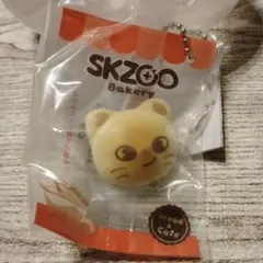 SKZOO ベーカリーチャーム　ジニレット　ガチャ
