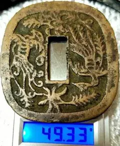 2026年最新】秋田鍔銭の人気アイテム - メルカリ