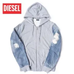 DIESEL ディーゼル デニム パーカー スウェット グレー XL