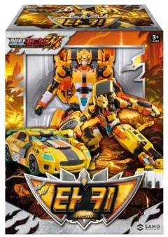 2026年最新】メタルカードボット 玩具の人気アイテム - メルカリ