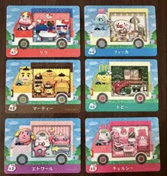 あつ森　とび森　どう森　あつまれどうぶつの森amiiboカード　サンリオ