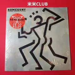 米米CLUB レコード　直筆サイン色紙　浪漫飛行 希少盤 美盤 米米クラブ 浪漫飛行 レコード - メルカリ