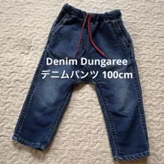 Denim Dungaree デニムパンツ 100cm