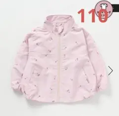 アプレレクール バラエティウィンドブレーカー 110 女の子 アウター