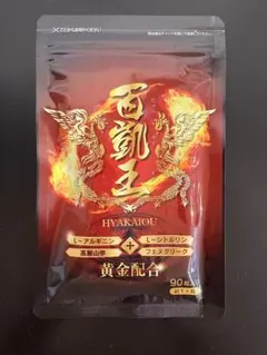 Item thumbnail for item 672ef585-4470-4ad8-beba-28cfb65c6e01