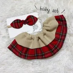 スカイブルー様専用ページ