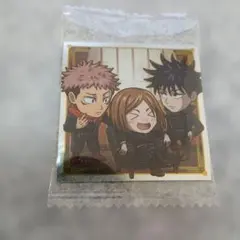 【新品】呪術廻戦 ウエハース シール 虎杖悠仁＆釘崎野薔薇＆伏黒恵