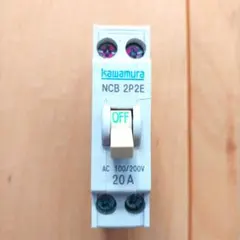 Item thumbnail for item 67f365e9-2bd9-4913-93fe-2e4e5c2e88f0