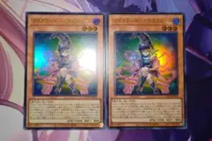 Item thumbnail for item a3fb0127-6b76-4d89-9ea4-4c37de57c5b9