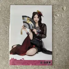 2026年最新】向井地美音 生写真の人気アイテム - メルカリ