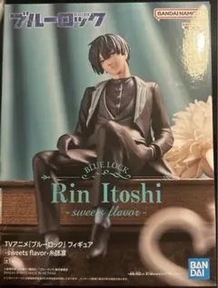 ブルーロック フィギュア sweets flavor 糸師凛