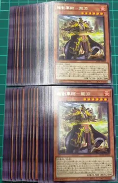 Item thumbnail for item 1080311d-3521-4b9c-850b-f0af65a9435f