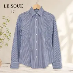 新品LE SOUK ルスーク日本製 ストライプ長袖シャツ 17 4Lのサムネイル