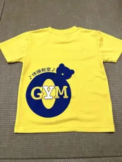 Item thumbnail for item 2af2c2b7-b3f5-4aaa-adcd-ad343fe94ba0