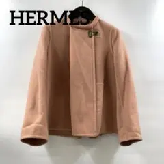 HERMES エルメス　カシミヤジャケット　コーラルピンク　34サイズのサムネイル