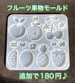 もも☆様 リクエスト 5点 まとめ商品