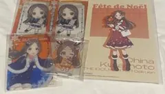 学園アイドルマスター 学マス 倉本 千奈 纏めセット