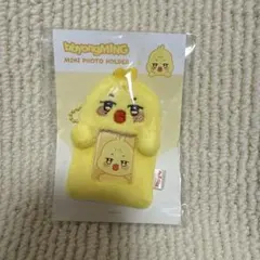 2026年最新】ateez ミンギ ぬいぐるみの人気アイテム - メルカリ