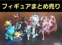 2026年最新】BANDAI コミック・アニメフィギュア その他の人気アイテム